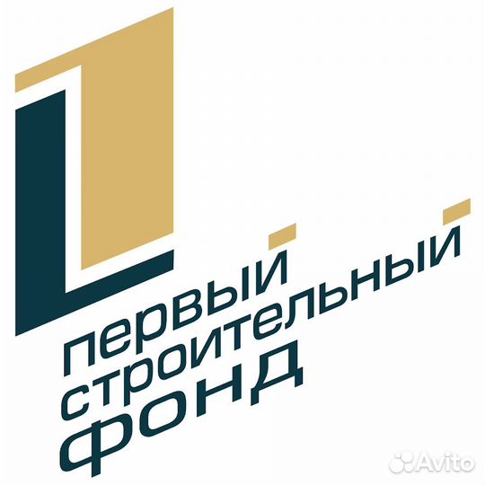 Стропальщик (Кировский район)