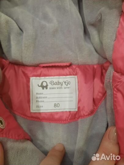 Комбинезон на девочку