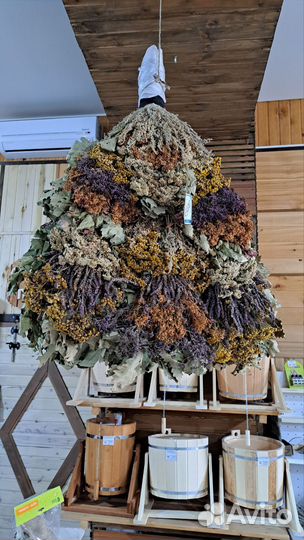 Веники для бани и травы