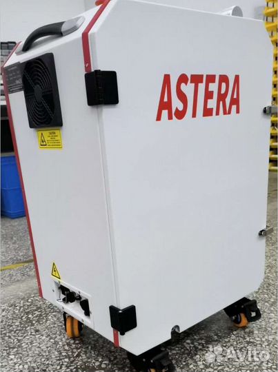 Аппарат для лазерной чистки. 100w, 200w, 300w