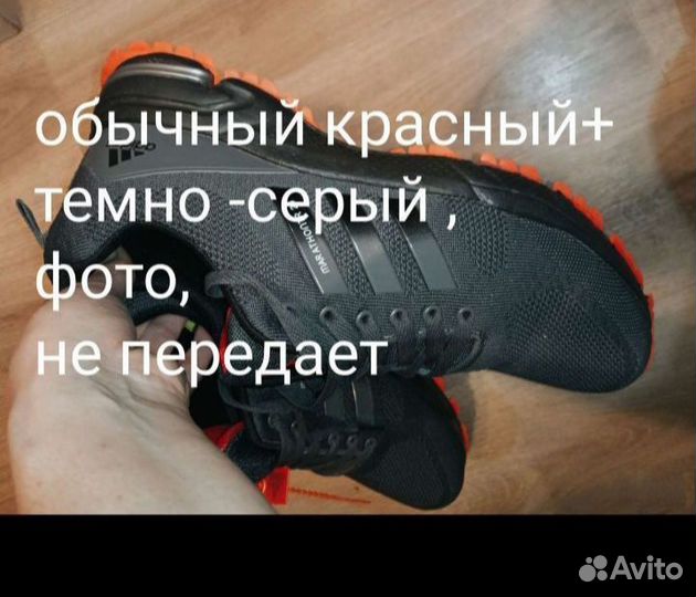 Кроссовки великаны лето сетка adidas