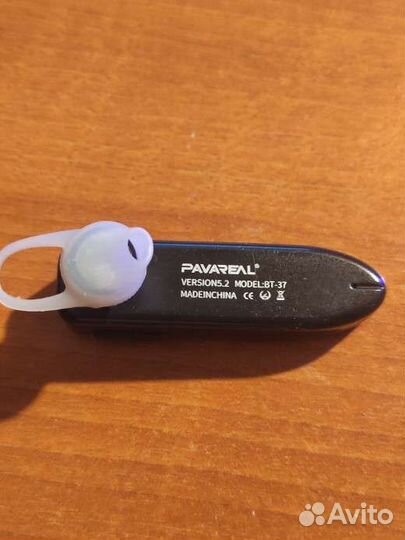 Bluetooth гарнитура для телефона