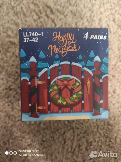 Носки новые