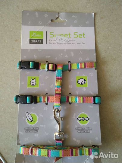 Набор-шлейка с поводком