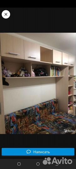 Детская стенка