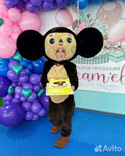 Аниматор на детский праздник