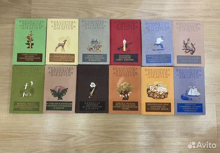 Библиотека мировой литературы для детей