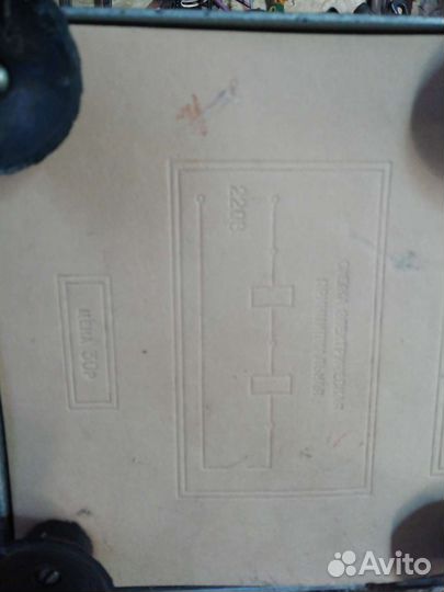 Электролобзик