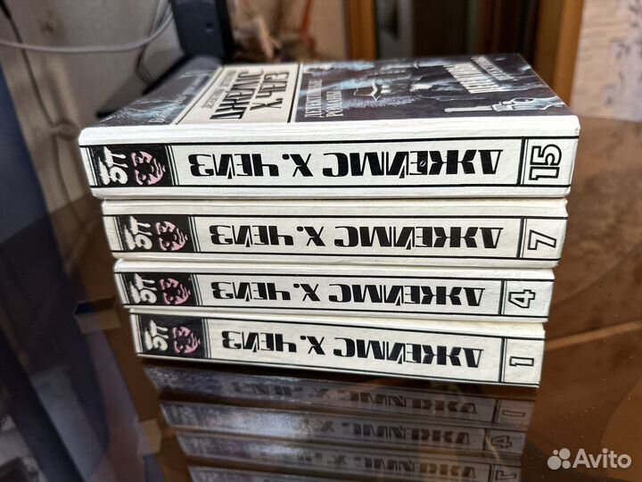 Собрание сочинений Джеймс Х. Чейз