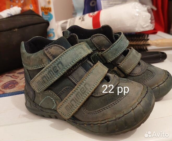 Ботинки детские