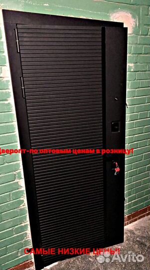 Качественная дверь входная металлическая с бесплат
