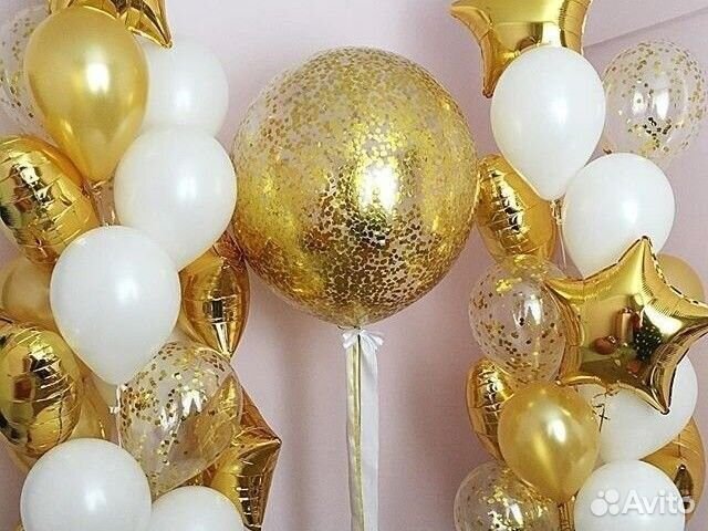 Воздушный шар с гелием