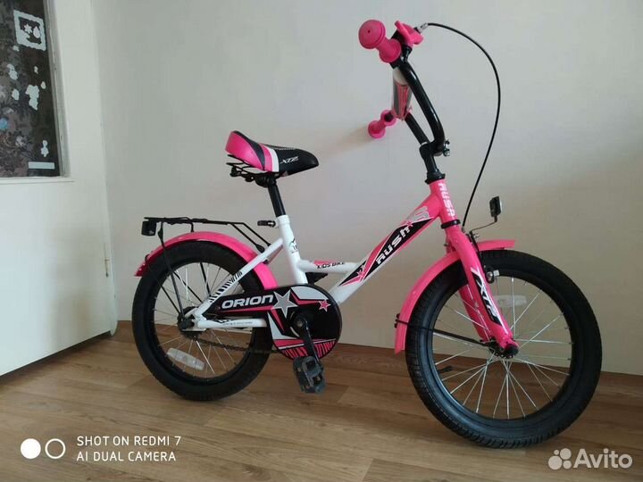 Детский велосипед