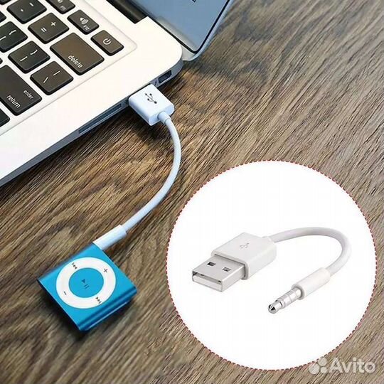 Для iPod shuffle