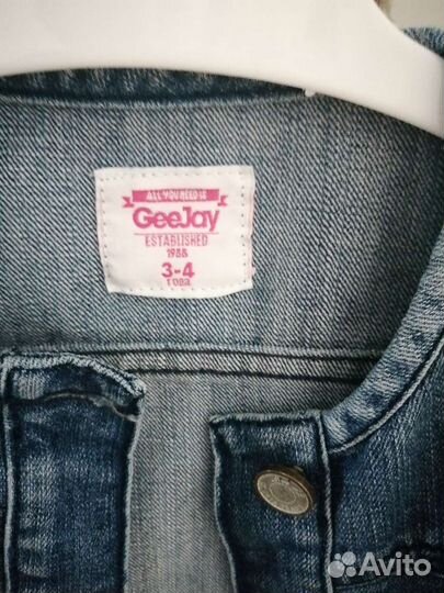 Вещи пакетом на девочку на рост 104-110