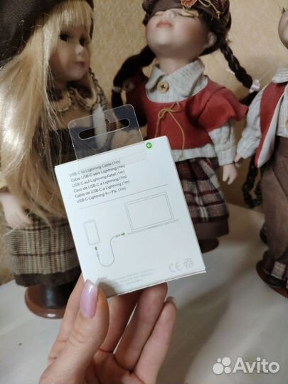 Кабель для зарядки iPhone