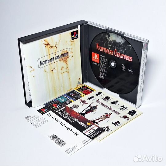 Nightmare Creatures PS1