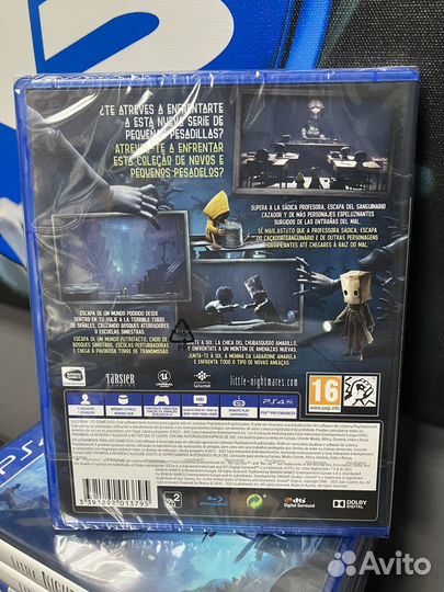 Little nightmares 2, 1 и 2 ps4 / ps5