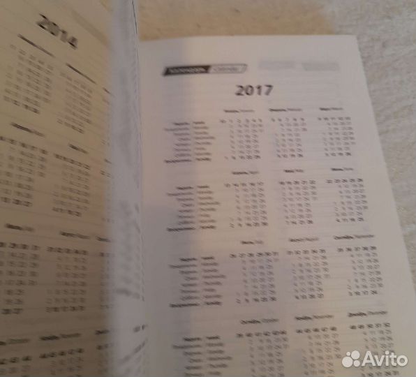 Блокноты, ежедневники