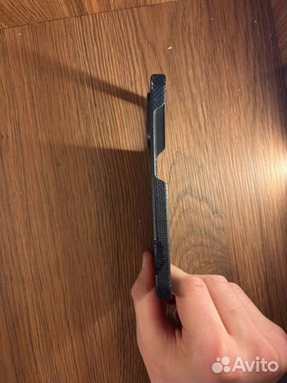 Pitaka iPhone 15 pro