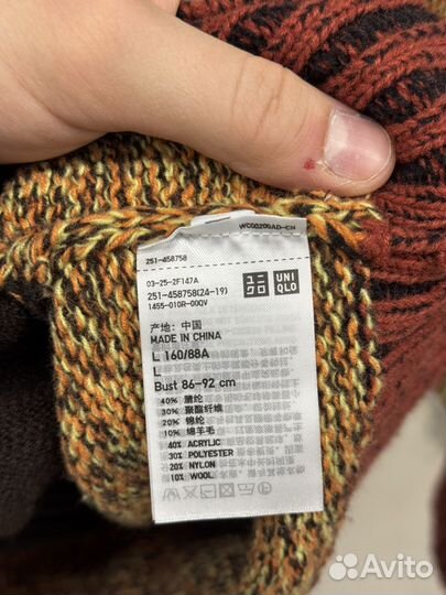 Uniqlo x Marni шерстяное худи