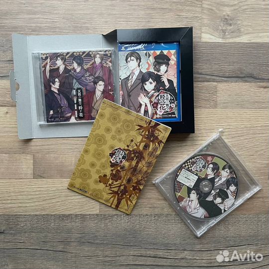 Tengai ni Mau, Iki na Hana Limited Edition PS Vita