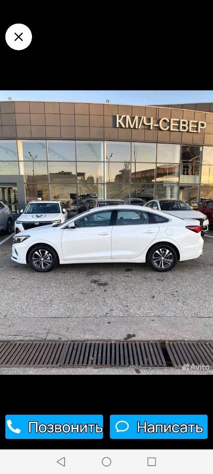 Changan Eado Plus: фото владельца