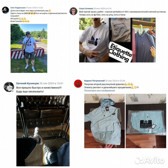 Штаны Bench Оригинал 2XL (38)