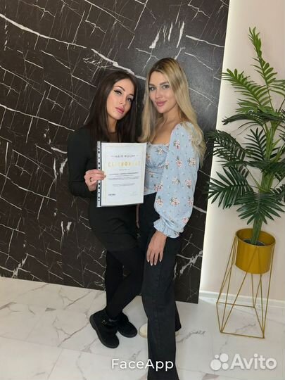 Наращивание волос