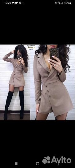 Комбенизон новый