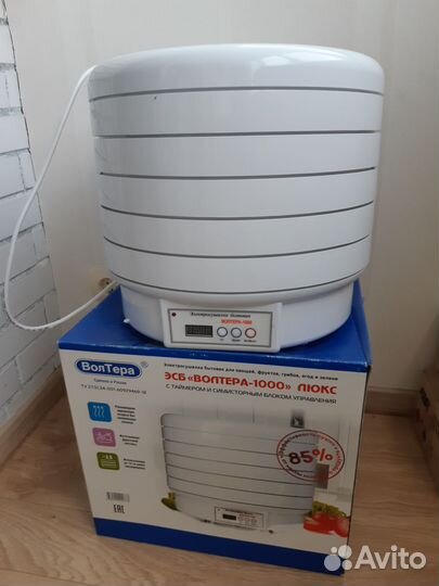 Сушилка для овощей и фруктов Волтера 1000