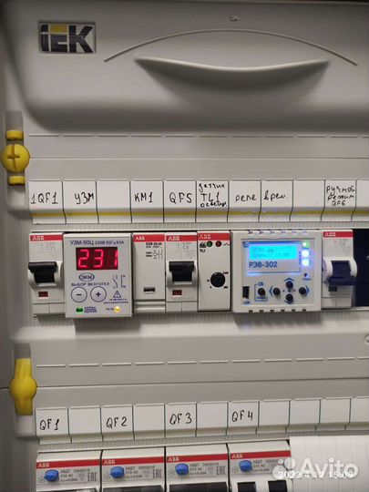 Электрик -Услуги Электрика для Вас