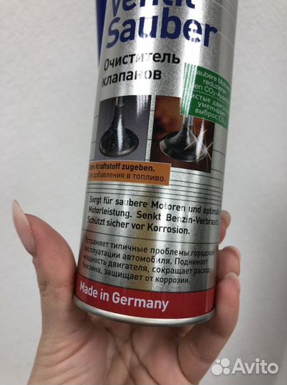 Очиститель клапанов liqui moly