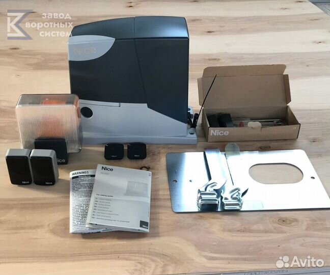 Автоматика для откатных, распашных ворот