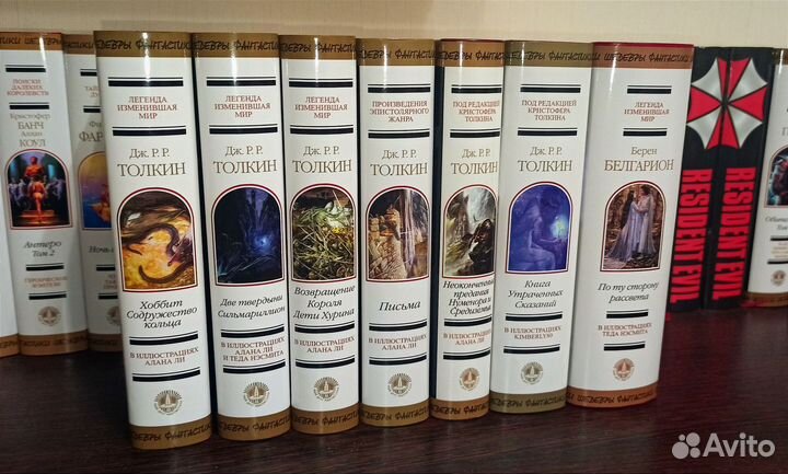 Джон Р.Р. Толкин - Шедевры фантастики - Самиздат