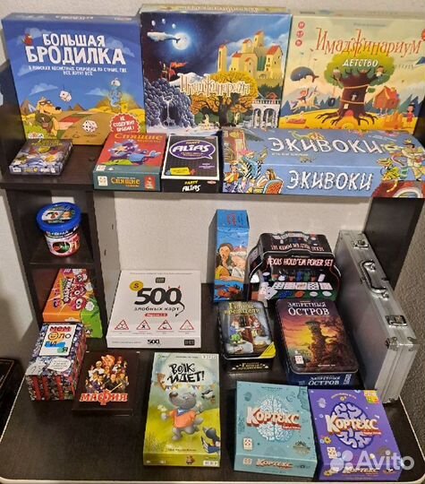 Аренда Настольных игр