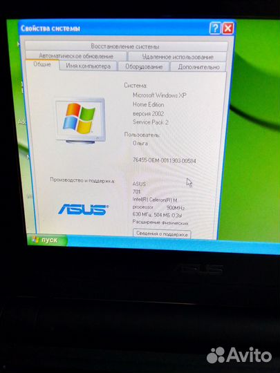 Нетбук asus eee pc