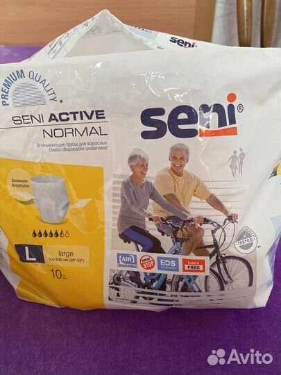 Памперсы для взрослых м