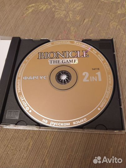 Компьютерная игра