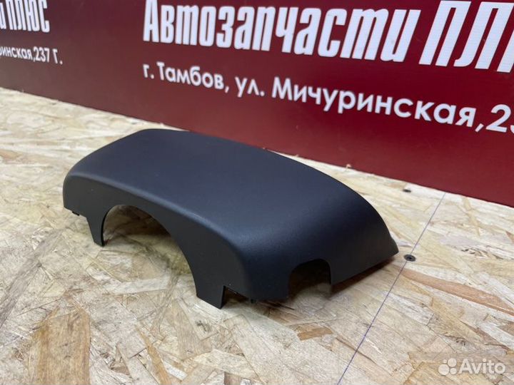 Подрулевой кожух LADA Vesta