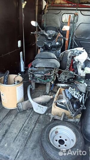 Kymco Xciting 500 2008 год по запчастям