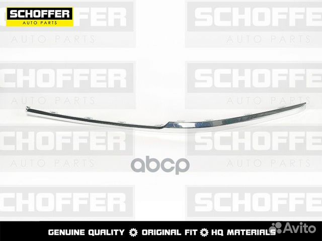 Молдинг переднего бампера правый Kia Sportage 18