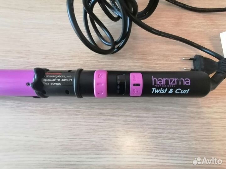 Плойка авт. проф. Harizma Twist and Curl