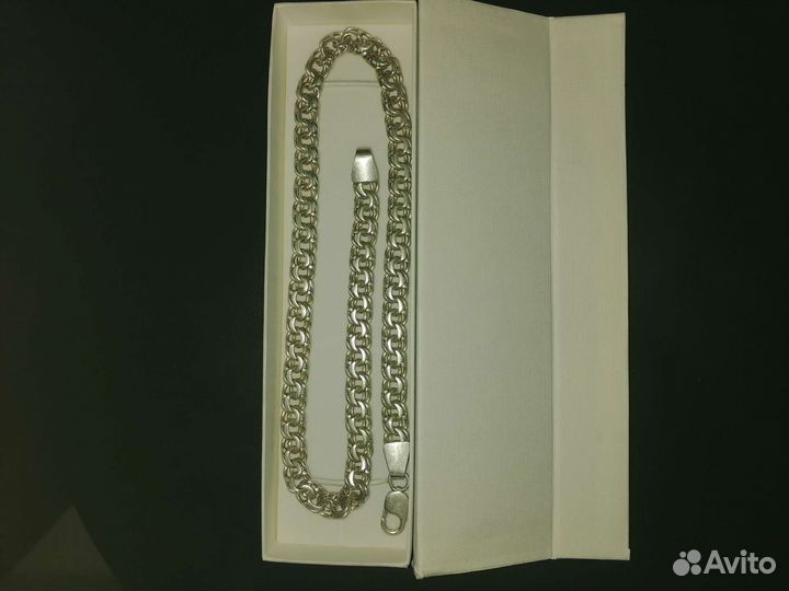 Серебряная цепь