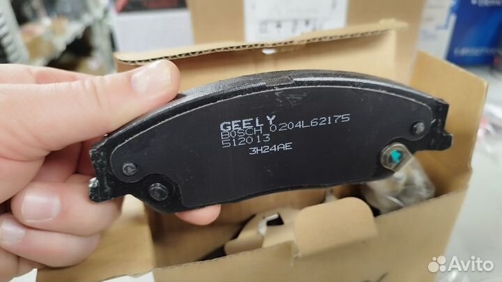 Колодки тормозные передние geely EX7