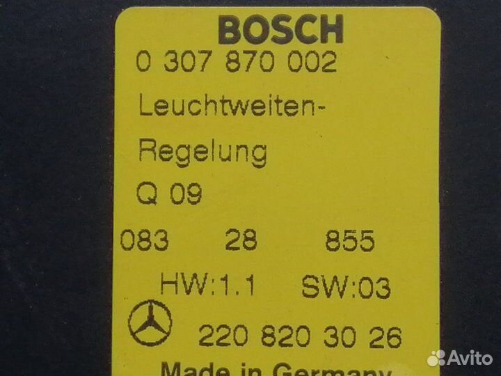 Блок управления светом Mercedes-Benz W220 седан