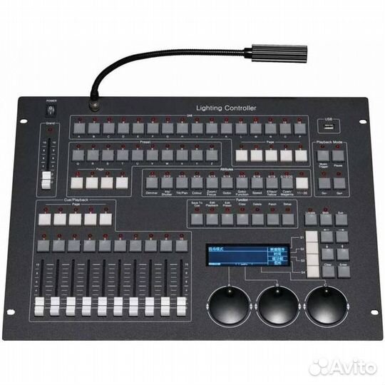 Пульт управления светом