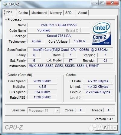 Core 2 Quad Q9550 2.83GHZ/12M/1333 - оригинал