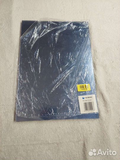 Обложки для перелёта пластиковая