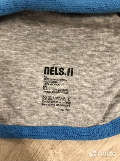 Шапочка nels 46-48 демисезон